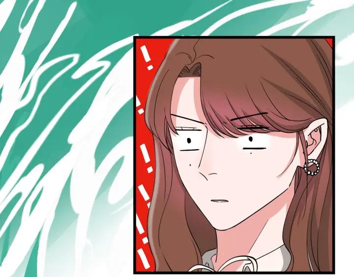 《我们三分熟》第30话哎呀尴尬呀 第25页