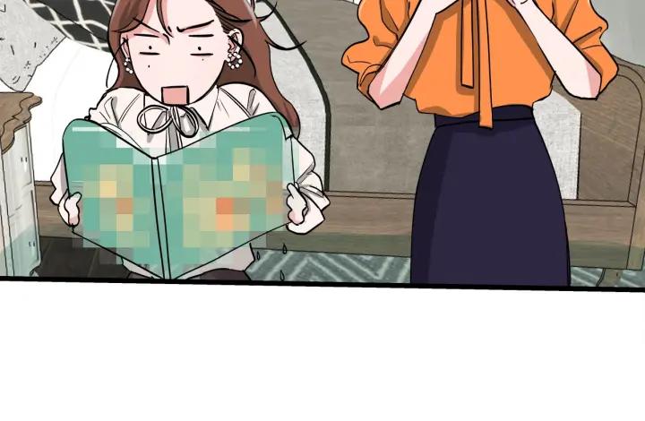 《我们三分熟》第30话哎呀尴尬呀 第30页