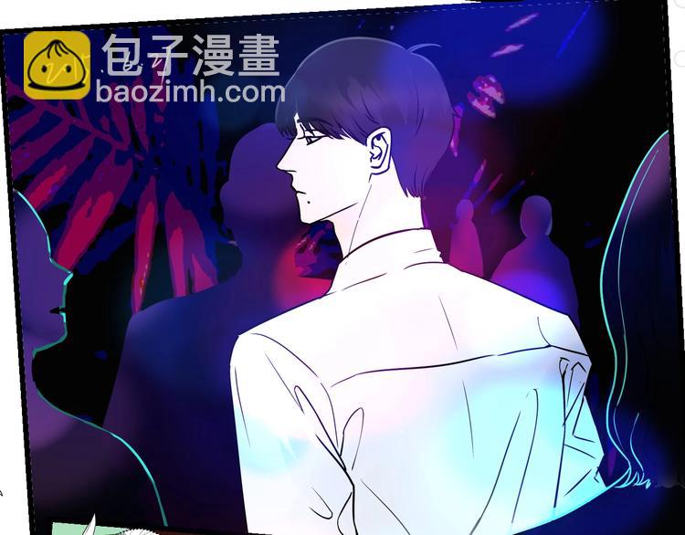 《我们三分熟》中秋番外你必须知道的xxx 第9页