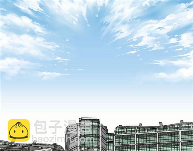 《我们三分熟》第32话勇士情侣 第7页