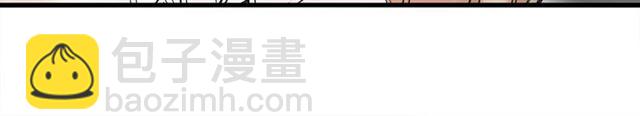 《我们三分熟》第31话诶你家很不错哦 第18页