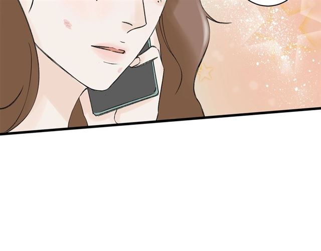 《我们三分熟》第31话诶你家很不错哦 第33页