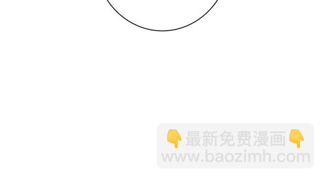 《我们三分熟》第36话江沅快乐day 第10页