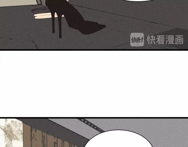 《我们三分熟》第36话江沅快乐day 第42页