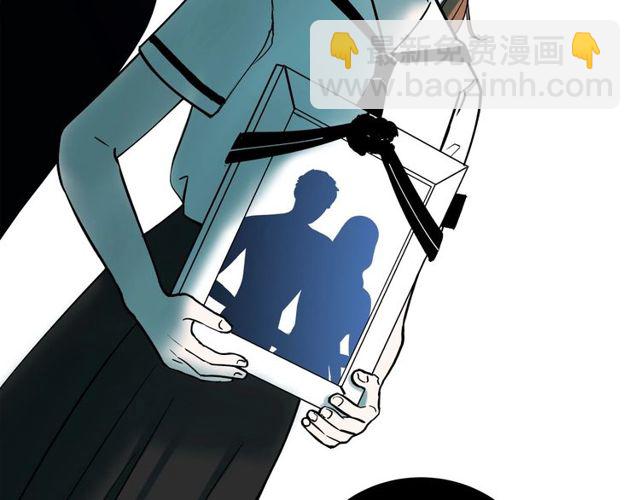 《我们三分熟》第33话花儿 第12页