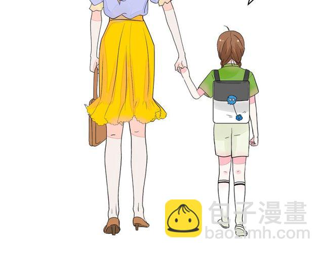 《我们三分熟》第33话花儿 第35页
