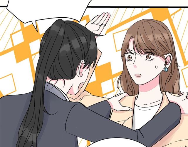 《我们三分熟》第34话同事太机智也不行 第17页