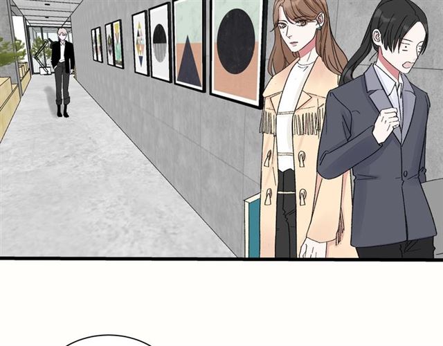 《我们三分熟》第34话同事太机智也不行 第22页