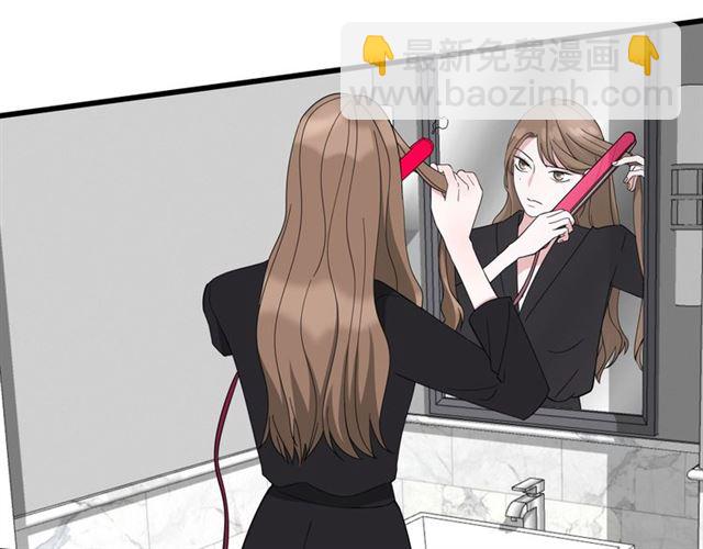 《我们三分熟》第38话悲伤男主 第19页