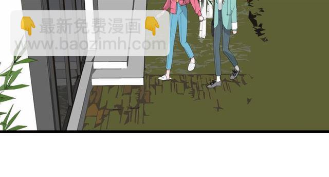 《我们三分熟》第38话悲伤男主 第34页