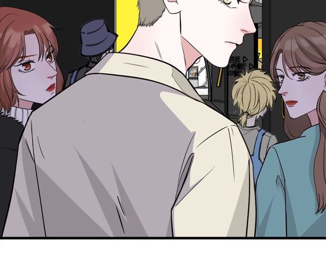 《我们三分熟》第39话故人 第20页