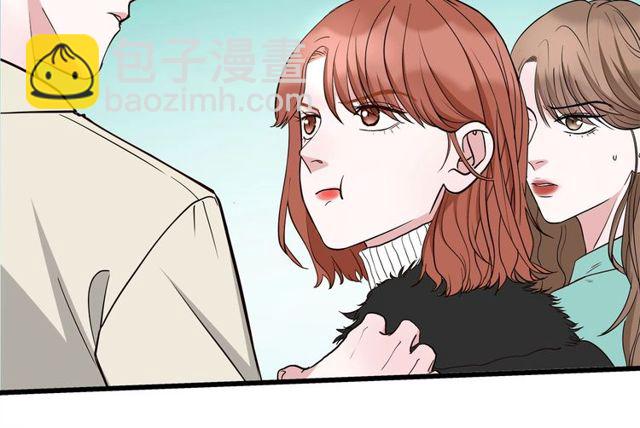 《我们三分熟》第39话故人 第36页