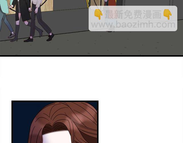 《我们三分熟》第39话故人 第38页
