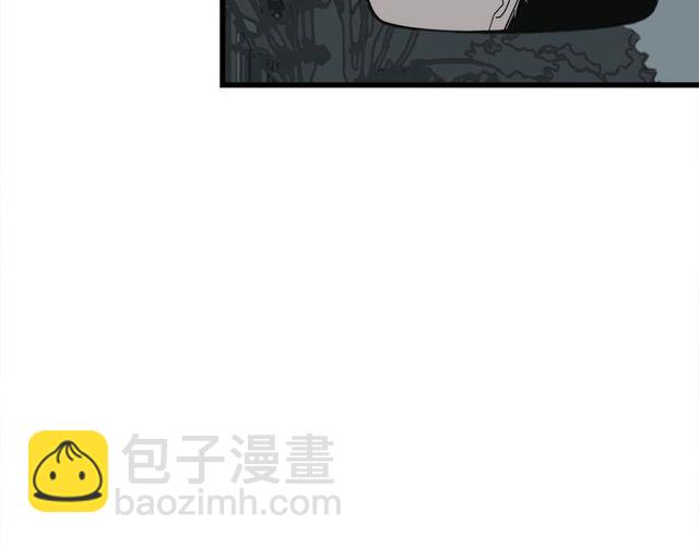《我们三分熟》第39话故人 第45页