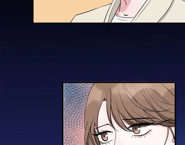 《我们三分熟》第39话故人 第6页