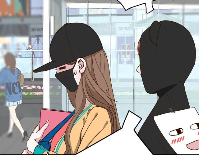 《我们三分熟》第37话关系曝光？！ 第7页