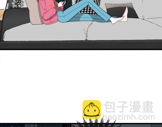 《我们三分熟》第40话差点又暴露 第26页