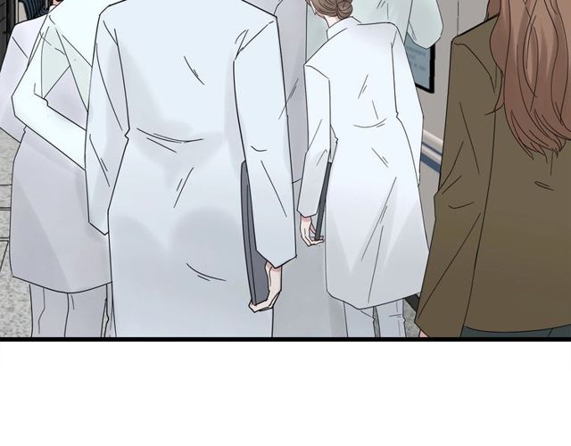 《我们三分熟》第40话差点又暴露 第44页