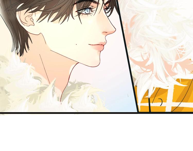 《我们三分熟》桃李新作来袭！ 第17页