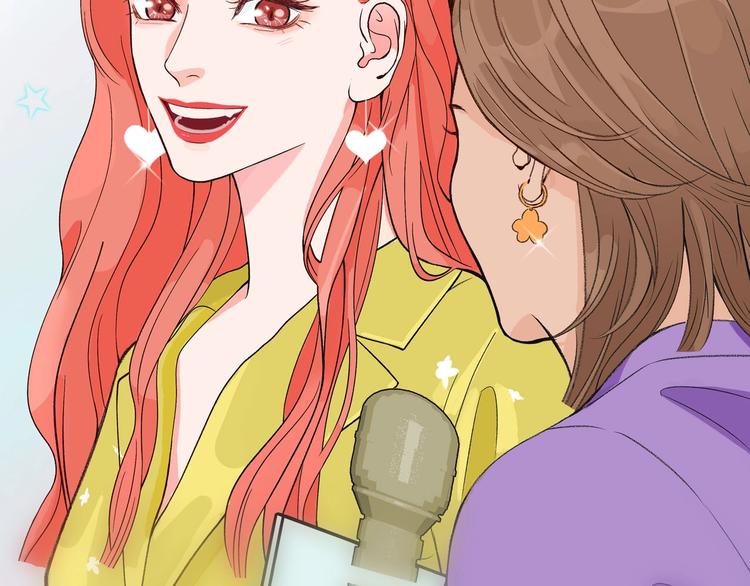 《我们三分熟》桃李新作来袭！ 第29页