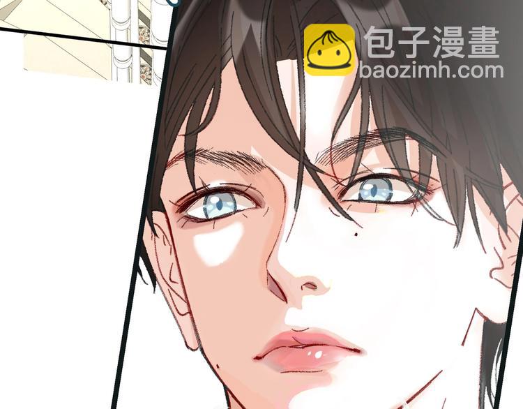 《我们三分熟》桃李新作来袭！ 第37页