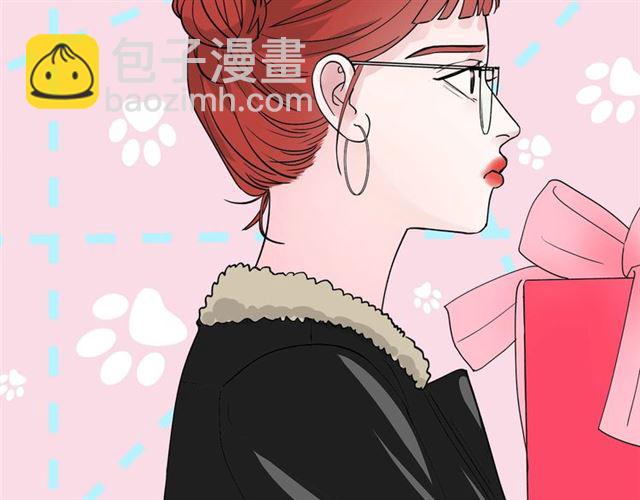 《我们三分熟》第42话女人的友谊 第33页