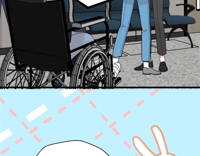 《我们三分熟》第41话 脑洞少女欢乐多 第33页