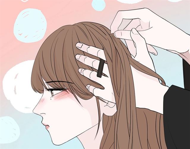 《我们三分熟》第44话我太难了 第46页