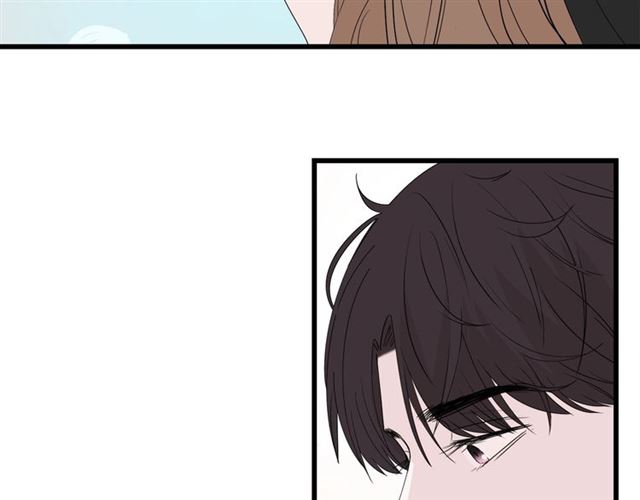 《我们三分熟》第44话我太难了 第47页