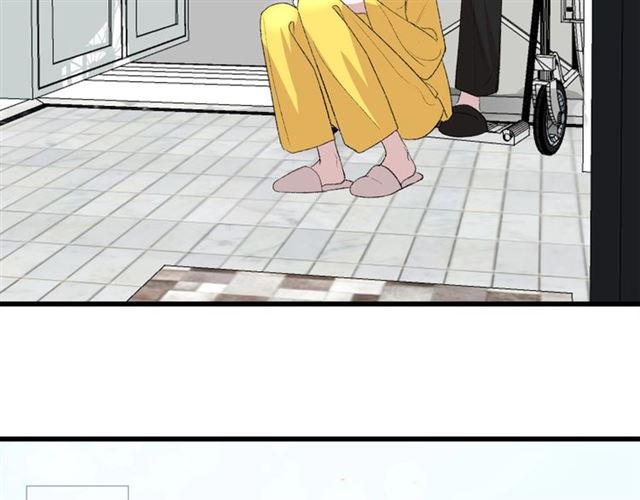 《我们三分熟》第44话我太难了 第50页