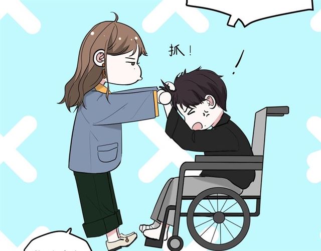 《我们三分熟》第43话这是历史性的一步啊 第8页