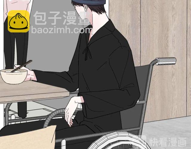 《我们三分熟》第46话这就是父爱啊 第11页