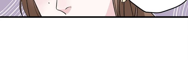 《我们三分熟》第46话这就是父爱啊 第40页