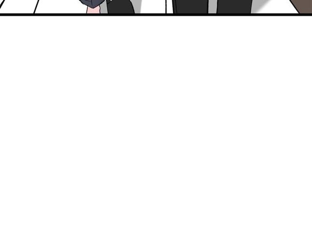 《我们三分熟》第46话这就是父爱啊 第9页