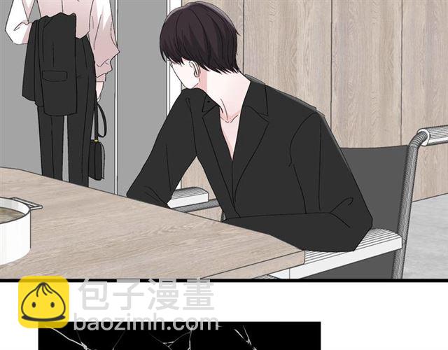 《我们三分熟》第45话秃头情侣 第44页