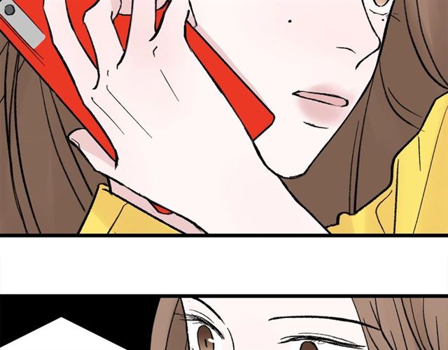 《我们三分熟》第48话那个他 第14页