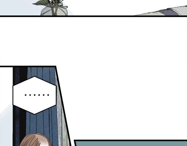 《我们三分熟》第47话聊天 第35页