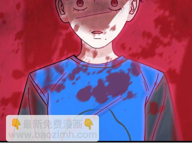 《我们三分熟》第47话聊天 第47页