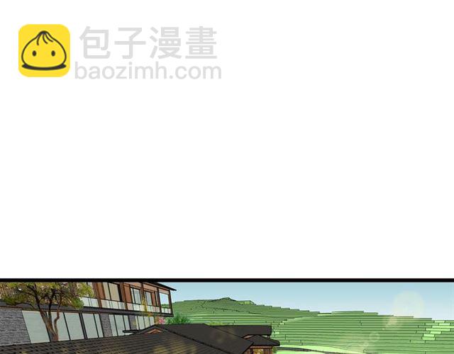 《我们三分熟》第49话海边 第24页