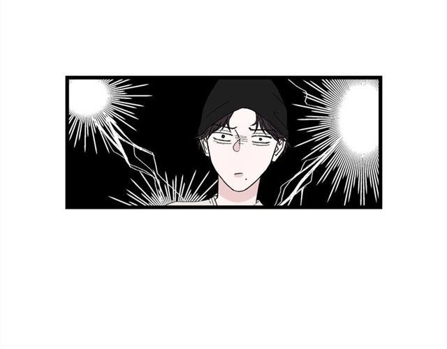 《我们三分熟》第49话海边 第43页