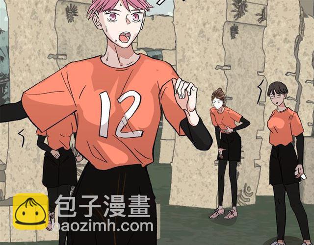 《我们三分熟》第51话幼稚会传染 第28页