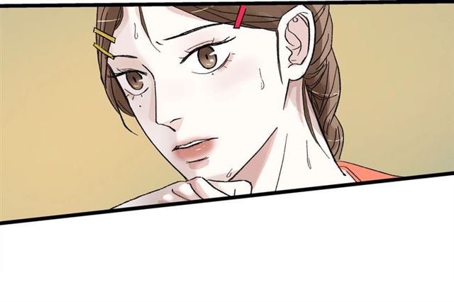 《我们三分熟》第51话幼稚会传染 第35页