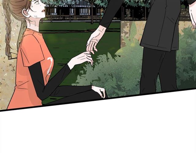 《我们三分熟》第51话幼稚会传染 第40页