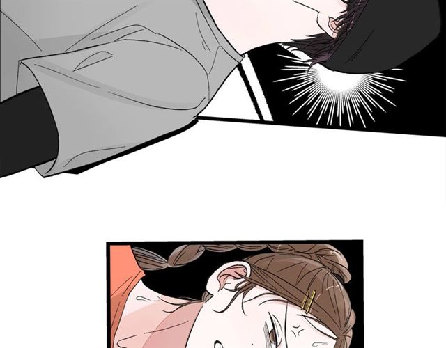 《我们三分熟》第51话幼稚会传染 第46页