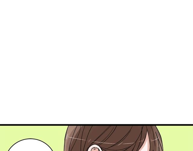 《我们三分熟》第54话 哇 是海边告白耶 第30页