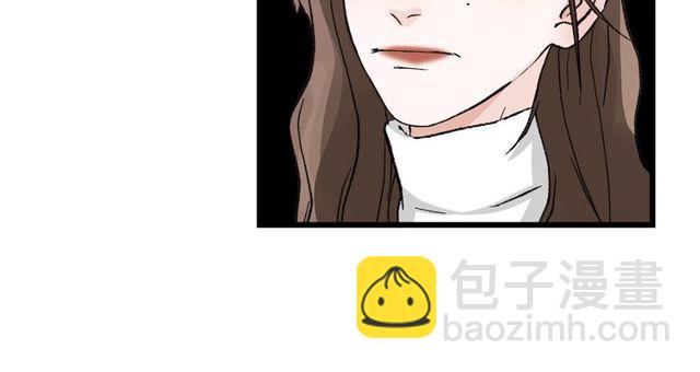 《我们三分熟》第54话 哇 是海边告白耶 第49页