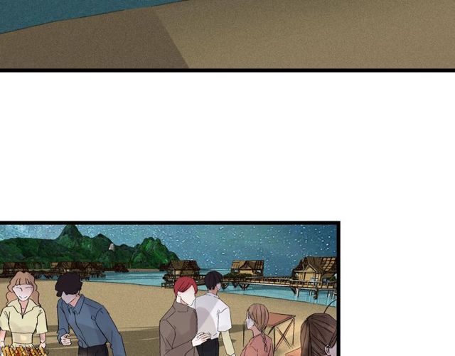 《我们三分熟》第54话 哇 是海边告白耶 第6页