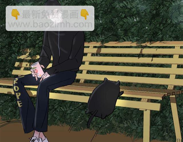 《我们三分熟》第55话震惊！女主她竟然 第22页