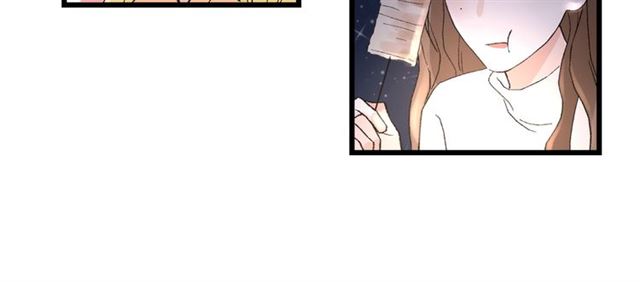《我们三分熟》第56话多边形的BBQ 第44页
