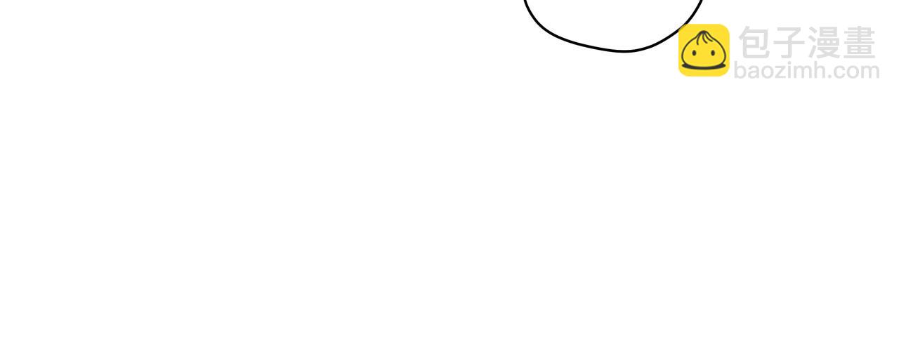 《我们三分熟》第60话打脸了吧 第13页
